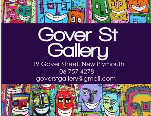 Gover St Gallery